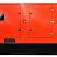 Дизельный генератор Himoinsa HMW-460 T5 в кожухе ДизельЭнергоРесурс