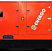 Дизельный генератор Energo ED 525/400 D S с АВР ДизельЭнергоРесурс