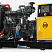 Дизельный генератор Magnus 500/400 FA (Woling) с АВР ДизельЭнергоРесурс