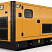 Дизельный генератор Caterpillar GEP88-1 в кожухе ДизельЭнергоРесурс